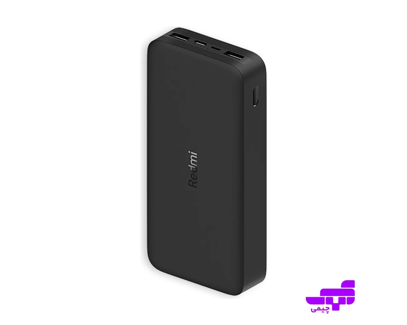 پاوربانک شیائومی مدل Redmi Power Bank 20000mAh 18W