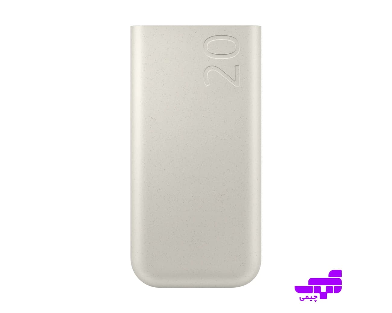 پاوربانک سامسونگ مدل Samsung 45W Battery Pack 20000mAh (EB-P4520)، تصویر ۱ از ۷