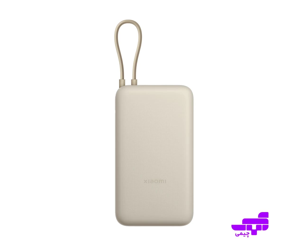 پاوربانک شیائومی مدل Xiaomi 33W Power Bank 20000mAh (Integrated Cable)