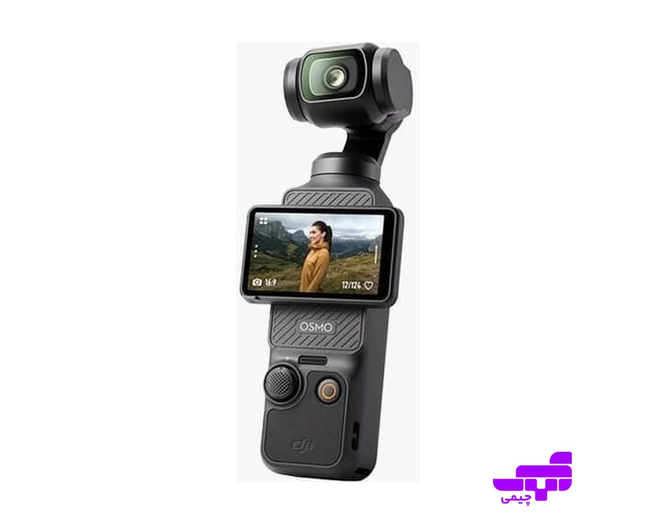 دوربین گیمبالدار دیجیآی مدل DJI Osmo Pocket 3، تصویر ۱ از ۵